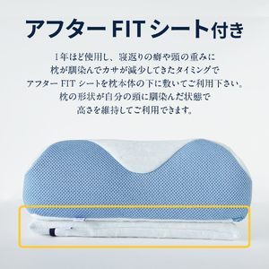AirPowerPillow3D　DryCoolモデル　調整シート付　まくら 枕 ドライクール