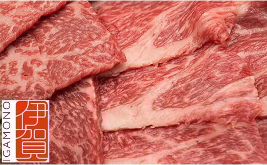 
忍者ビーフ 伊賀牛 スライス 約800g（ももorウデ）
