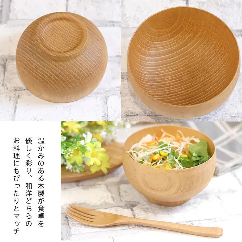 ナチュラルボウル 【中】1客