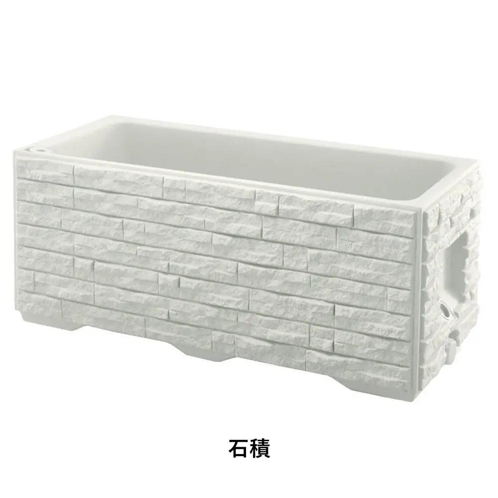 タウンプランターWS 100型 【石積】