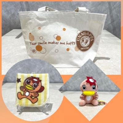 ふるさと納税 多治見市 【7】たじみあられ ギフトボックス 2種 &amp; うながっぱグッズセット