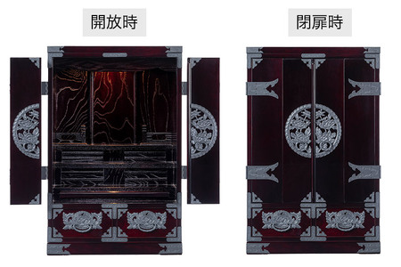 仙台箪笥 仙台仏壇31号 上置き 木地呂漆塗り KB-565D （申込書返送後、1ヶ月～6ヶ月程度でお届け） 欅産業 たんす 仏壇 家具 収納 インテリア