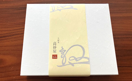 豆菓子 6種入り セット 計1050g お菓子 おつまみ おやつ そら豆 大豆 