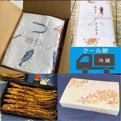 ふるさと納税 備前市 【2025年2月下旬発送】訳あり 国産 炭火焼きあなご 400g 6〜12本入 小タレ付 |  | 03