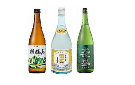 にいがたの酒【ハシゴ酒～下越編】