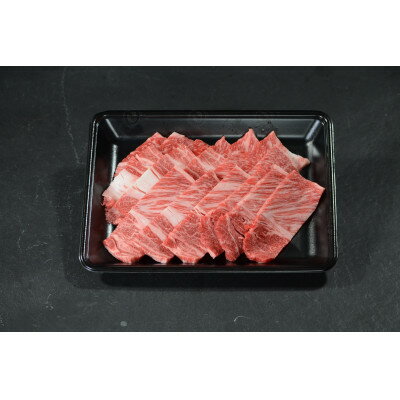 【ふるさと納税】神戸牛　霜降り焼肉(300g/450g/600g/800g/1000g)【配送不可地域：離島】【G1441812】
