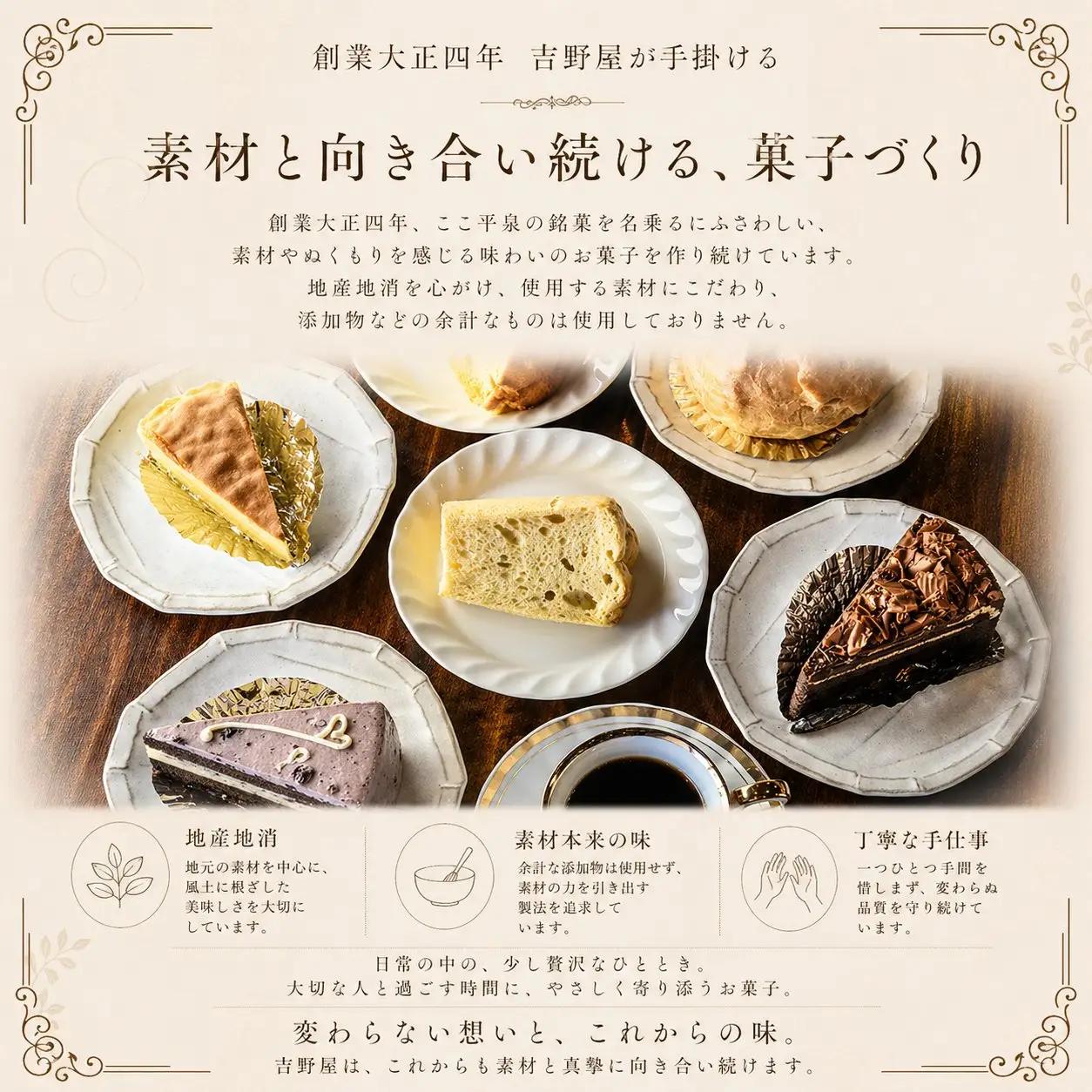 【予約受付】りんごパイ 4個セット アップルパイ【ysn110-set-appl-4】