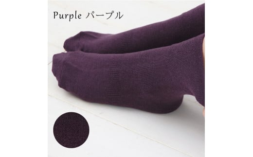締め付けない 靴下 (21～23cm/23～25cm) レディース ソックス 米ぬか 肌にやさしい 足首 ゆったり ボタニカル 保湿 乾燥肌 敏感肌 むくみ 日本製 消臭 黒 春 夏 温活 新生活 ギフト プレゼント 鈴木靴下：23～25cm　パープル