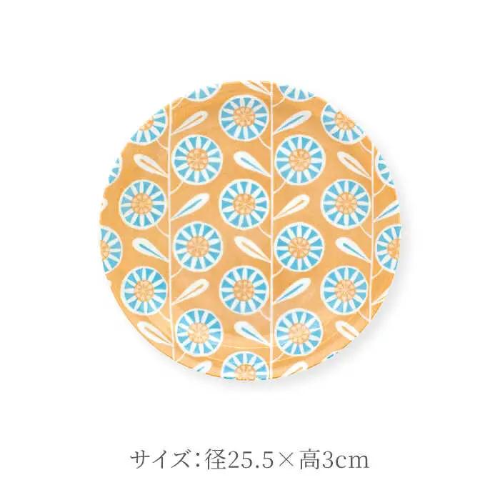 【美濃焼】はないろ 25.5cmプレート（オレンジ・グリーン）各1点 計2点セット【三郷陶器】【6824】食器 皿 お皿 プレート パスタ皿 花柄 ペア オレンジ グリーン かわいい パステルカラー 