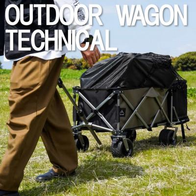 ふるさと納税 東大阪市 【RATELWORKS】OUTDOOR WAGON TECHNICAL(アウトドアワゴンテクニカル)