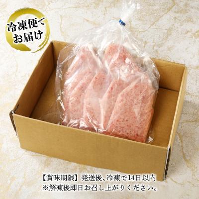 ふるさと納税 焼津市 メバチまぐろのみ使用!!ネギトロ(80g×12袋)(a10-507) |  | 03
