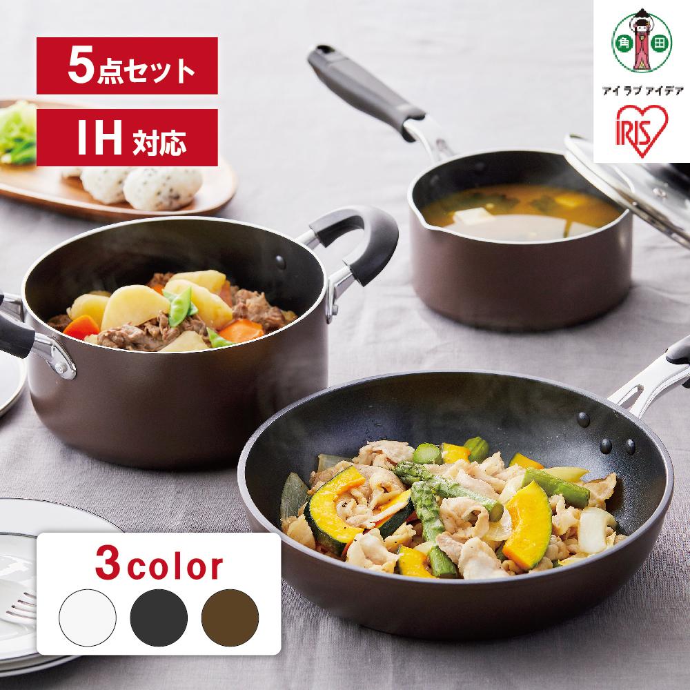 【ふるさと納税】フライパン 5点 セットフライパンセット IH ガス 対応 ホワイト ブラウン アイリスオーヤマ ダイヤモンドコート 26cm 片手なべ 16cm 両手なべ 20cm ガラス蓋 なべ フライパン IH対応 ガス火 鍋セット 人気 こびりつかない 丈夫 耐久性 DCI-FP5S ガス対応