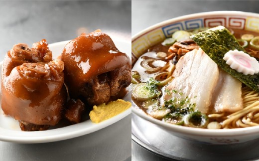二階麺肴酒店 黒黒黒（ミクロ） お食事券 【9000円分】 食事券 お食事ギフト券 ギフト券 チケット 券 利用券 食事