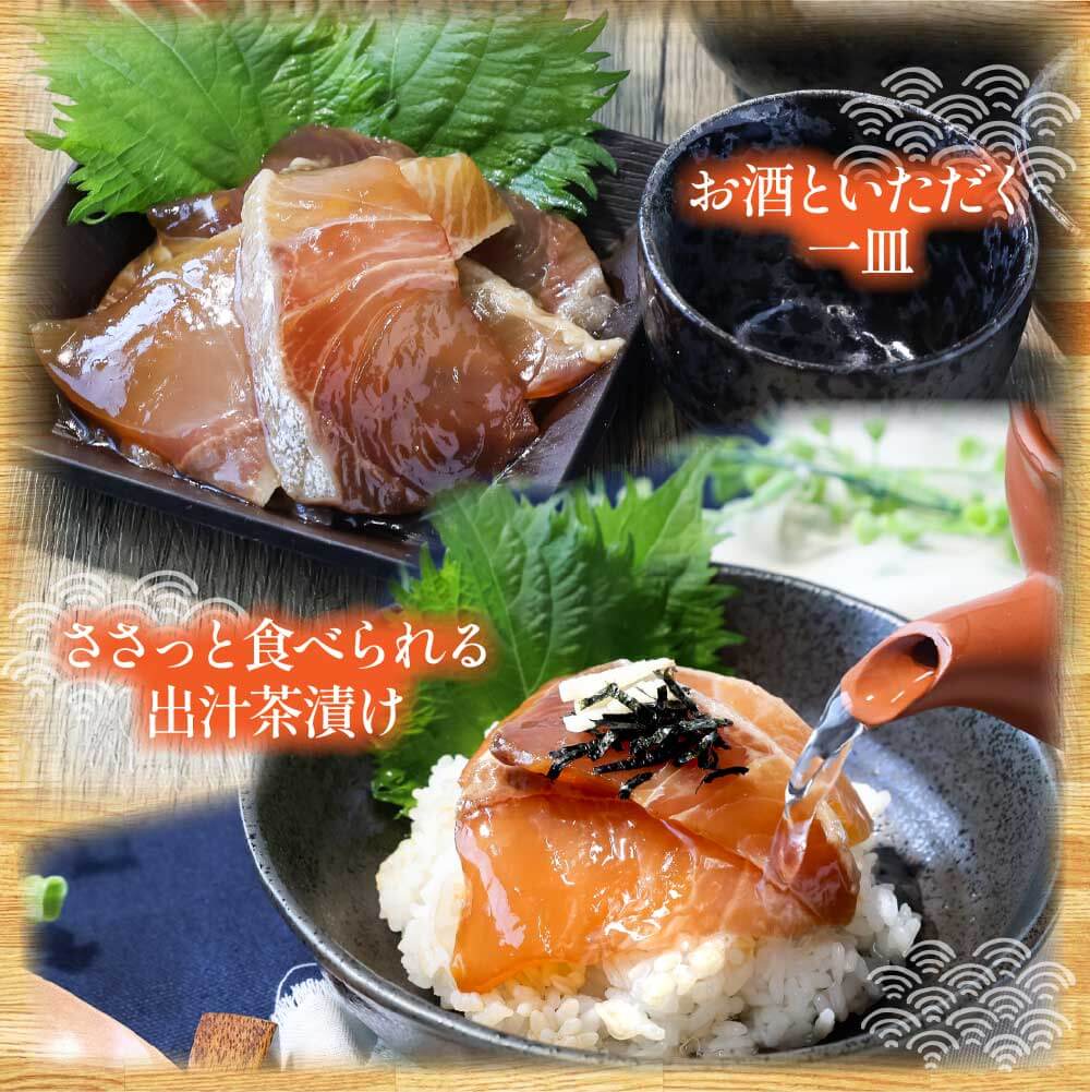 高知の海鮮丼の素「かんぱちの漬け丼の素」1食80g×5P 勘八 カンパチ 惣菜 そうざい 冷凍 保存食 海鮮 小分け パック 本場 高知 海鮮丼 パパッと 簡単 一人暮らしコロナ 緊急支援〈高知市共通