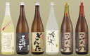 【ふるさと納税】【芋・麦・米 一升瓶 6種6本！】百花繚乱 一升瓶 6種6本 飲み比べ セット 芋焼酎 麦焼酎 米焼酎