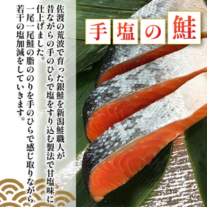 丸ごと食べられる鮭 サバ カレイセット レトルト レトルト レトルト レトルト レトルト レトルト I44_04