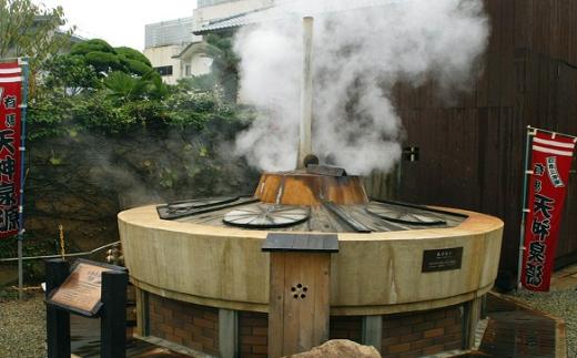 有馬温泉・宿泊施設利用優待券（3万円相当）