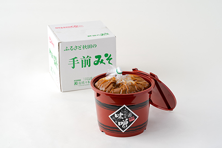 55P5001 ふるさと秋田の手前みそ(特選)