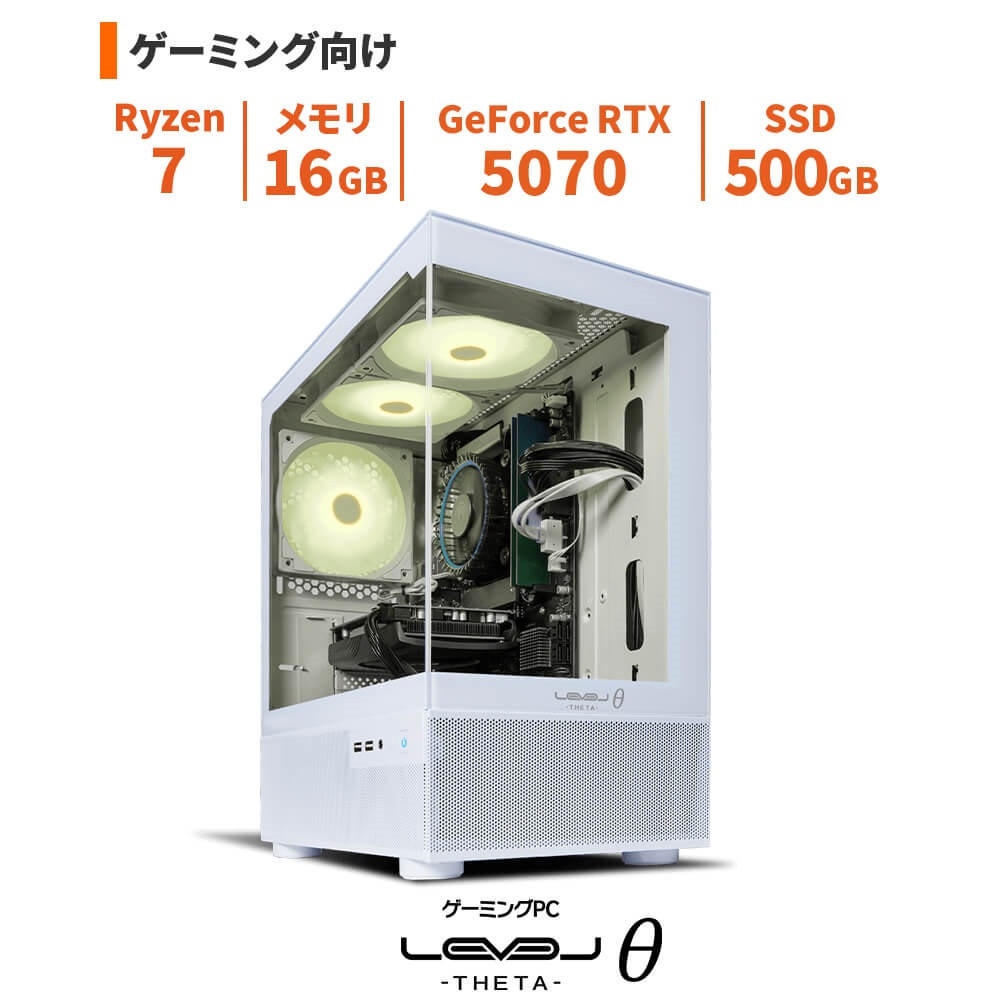 パソコン工房 4年間物損保証 ミニタワーゲーミングPC Ryzen 7/5070/ピラーレス/No.349 322032_EE076