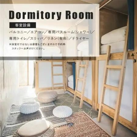 【宿泊券・1ヵ月/ワーケーション】YANBARU HOSTEL(ヤンバルホステル)|ドミトリールーム【1581245】