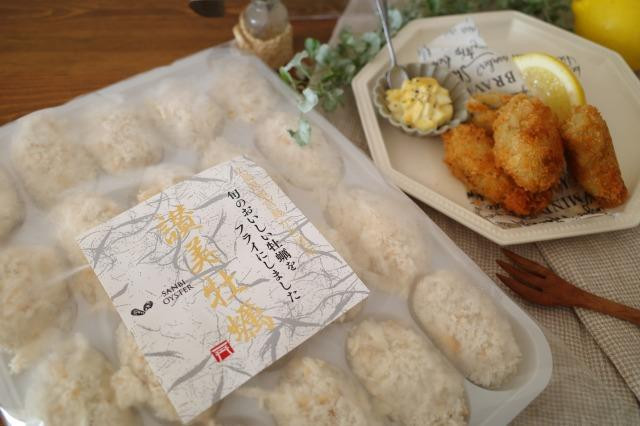 
独自ブランド「讃美牡蠣」のこだわり冷凍牡蠣フライ２０個入り２パック
