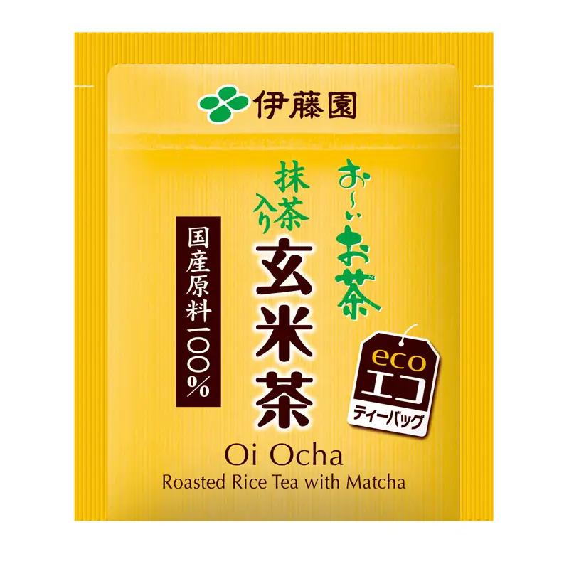 【 玄米茶 】おーいお茶エコティーバック 抹茶入り玄米茶 20袋×10 伊藤園