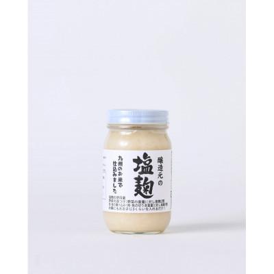 ふるさと納税 八女市 醸造元の塩麹 240g×2本 |  | 02
