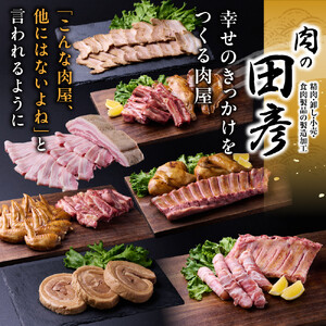 お肉屋さんの手作りバラ焼豚　1.2kg＜約20枚(200g)x6袋＞ 煮豚 焼豚 チャーシュー