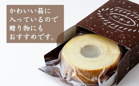 <ホワイト> 自家製バウムクーヘン | バウムクーヘン 切り株の家 埼玉県 草加市