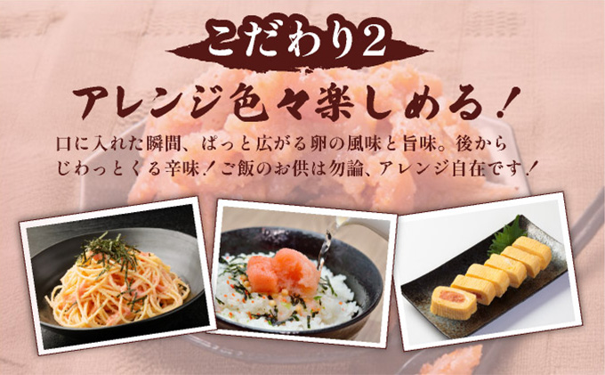 博多辛子明太子1200g（切れ子破れ・無着色)(300g×4P)【小分けで便利!計1200g!】| 短期配送 切子 無着色 魚卵 海鮮 新鮮 家庭用 小分け