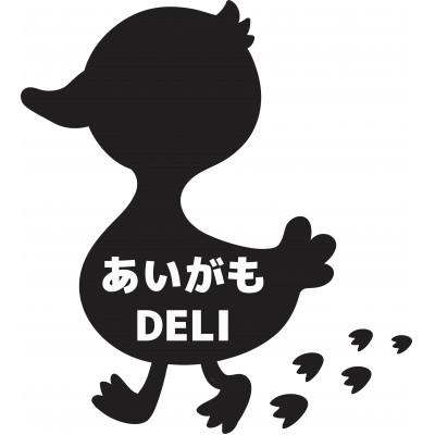 ふるさと納税 高槻市 合鴨モモ肉の西京漬け3個 |  | 03