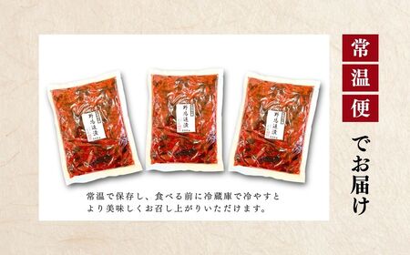 野馬追漬 (朝鮮漬) お徳用 1.5キロ (500g×3袋) | キムチ キムチ 香の蔵