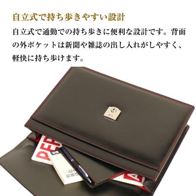 ふるさと納税 淡路市 黒革に赤が映える、A4対応ビジネスバッグ「スタークラッチ(黒革・赤ステッチ)」　ay10701 |  | 01