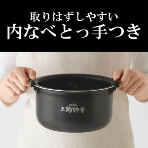 タイガー魔法瓶 圧力IH炊飯器 JPV-G100WM マットホワイト 5.5合炊き【 炊飯器 家電 大阪府 門真市 】