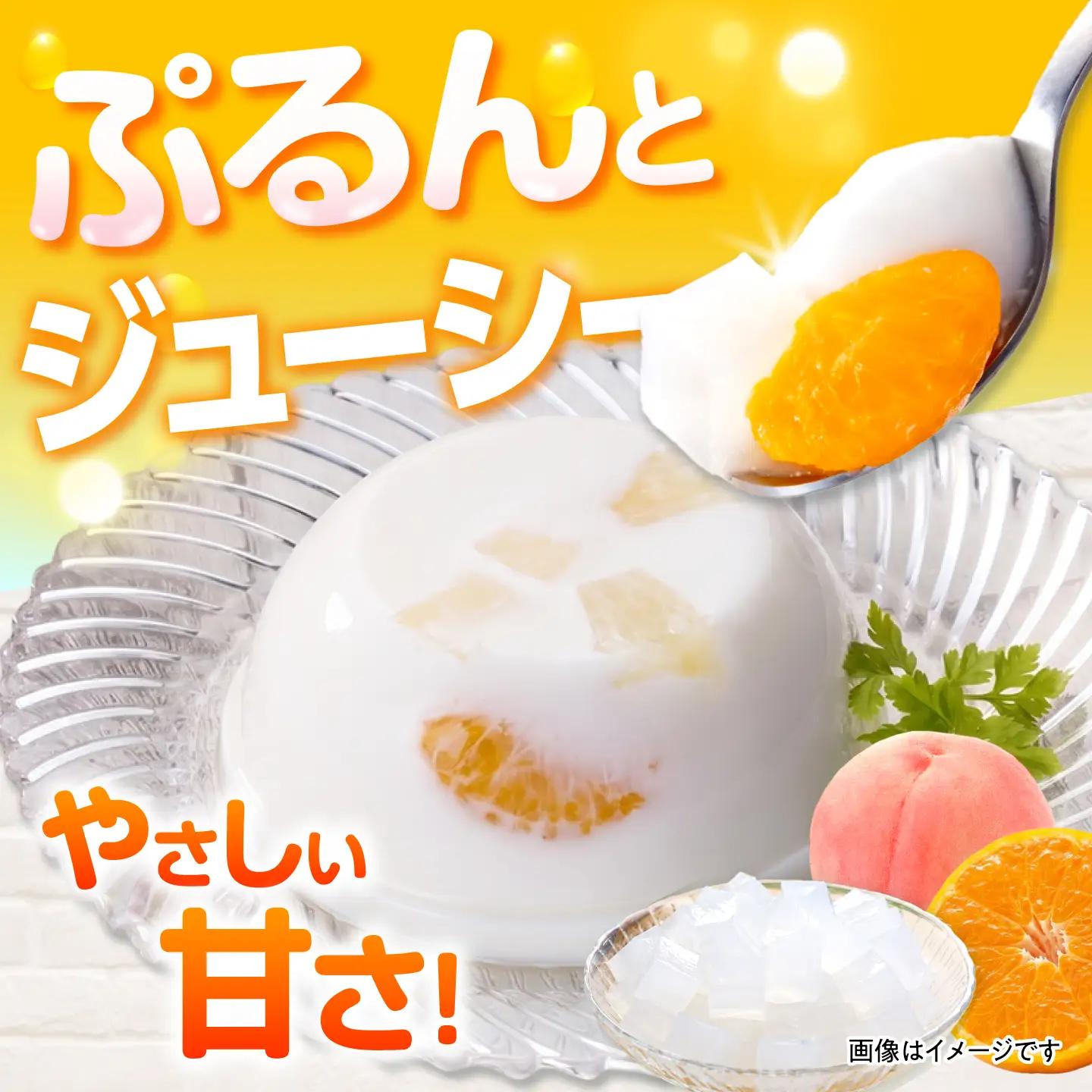 たらみ くだもの屋さん ミックスヨーグルトデザート 160g×18個 / ゼリー ぜりー フルーツゼリー 果実ゼリー 果物 フルーツ ふるーつ くだもの 食べ比べ ヨーグルト 備蓄 保存食 おやつ /