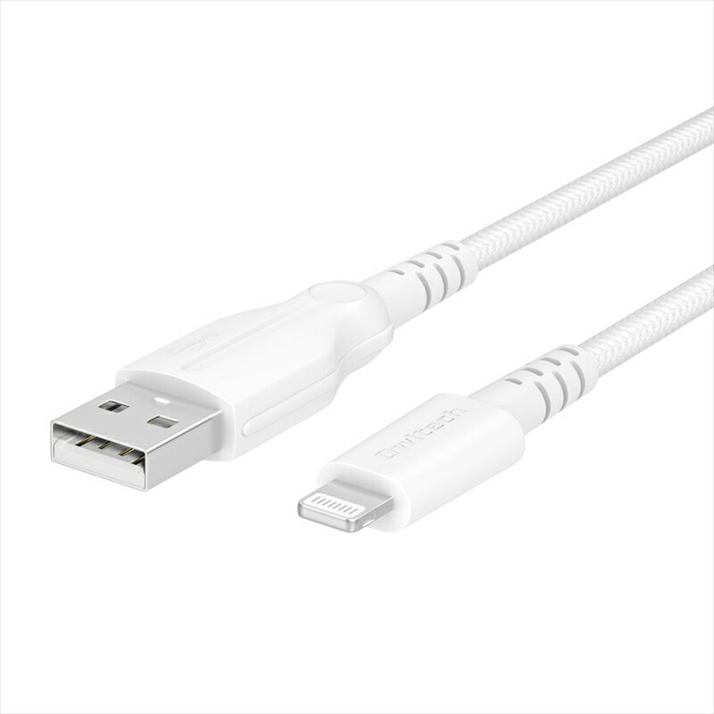 【ふるさと納税】 Owltech(オウルテック) 断線に強いUSB Type-AtoLightningケーブル1m ホワイト OWL-CBKLTCV10-WH 【iPhone ipad 充電ケーブル ライトニング ケーブル 家電 神奈川県 海老名市 】