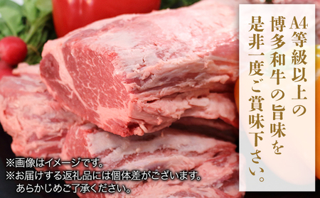 A4・A5等級のみ使用 博多和牛 ヒレステーキ 200g（100g×2枚）ヒレ 希少部位《30日以内に出荷予定(土日祝除く)》博多和牛 　肉の筑前屋　牛肉 赤身