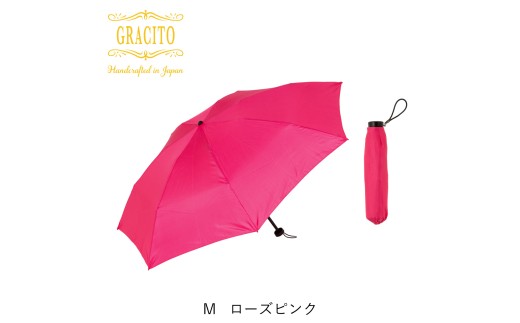 【日本製】GRACITO ミニ 折りたたみ傘 25200＜ローズピンク・無地＞ | 傘 かさ 晴雨兼用 日本製 富士絹 無地 軽量 レディース 折りたたみ ミニ傘 ミニ グラシト 婦人 傘 手開 カーボン骨 UVカット加工 日傘 雨傘 アスティ 埼玉県 杉戸町