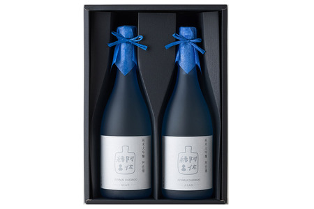 日本酒 純米大吟醸「阿佐緒」2本入りセット