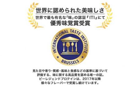 No.732-04 ビーレジェンドプロテイン 大阪の喫茶店のミックスジュース風味 1kg