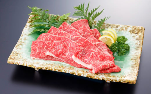 
【2ヶ月定期便】くまもと黒毛和牛 すきやき用 約500g×2回 合計約1kg 牛肉 国産 冷凍
