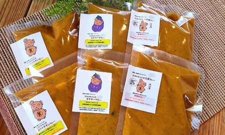 素材にこだわった！四万十 チキン カレー・土佐 カレー・なす キーマ カレー 3種6食 セット 〔冷凍〕 スパイス ［1612］