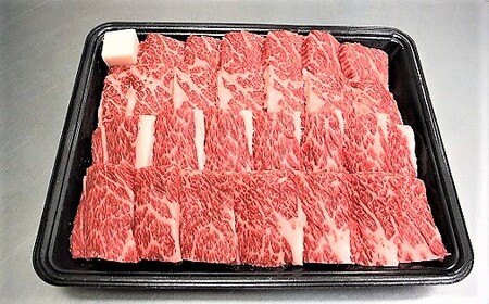 山形牛バラ焼肉用　１.２ｋｇ（焼肉のたれ付き）　0002-2222