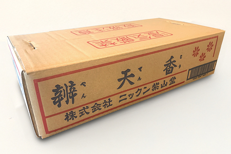 杉線香10,000把（100把入り×100ケース） F08-013