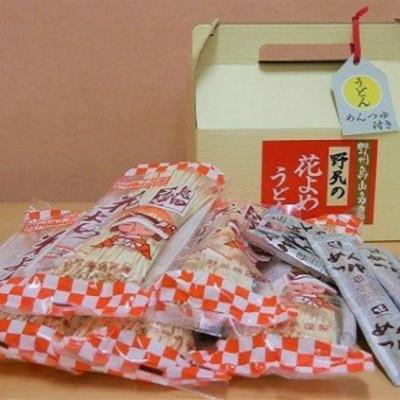 ふるさと納税 那須烏山市 花よめうどん手さげ箱(5食入×1箱)　8-6
