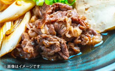【全12回定期便】【希少で上品なお肉をご家庭で！】五島牛 バラ 小間切れ 4パック（1.6kg）8〜10人前 切り落とし【ごとう農業協同組合】[RAT020]