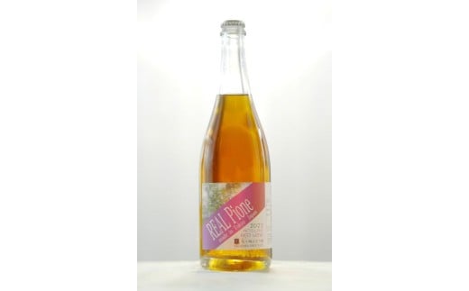 矢ヶ崎ピオーネスパークリングワインコース