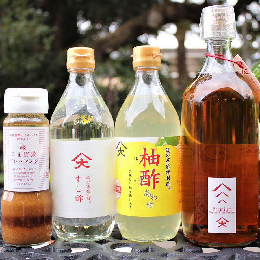 大山食品の加工品と農薬不使用のお野菜セット
