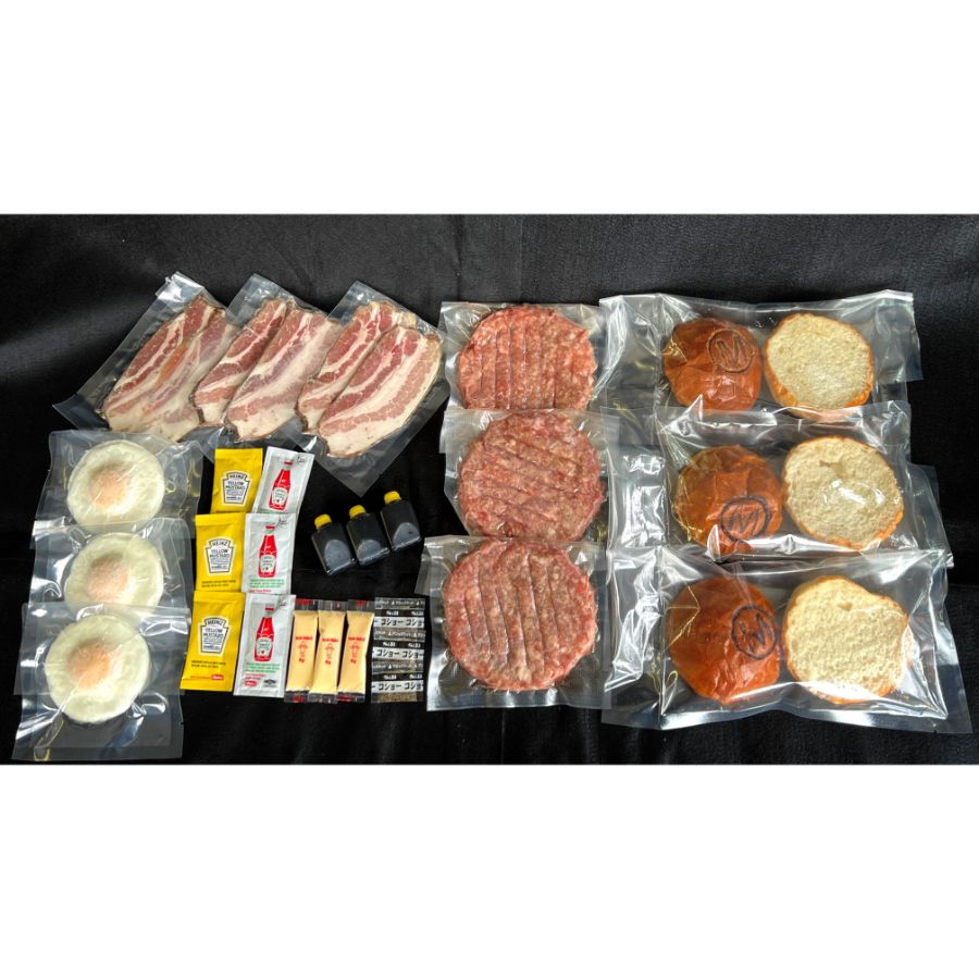 ＜ダイニング味遊＞最強ハンバーガーセット