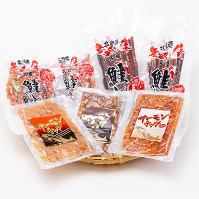 ふるさと納税 斜里町 北海道知床産 知床鮭とば詰め合わせ |  | 01